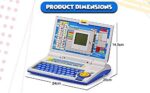 ENGLISH LEARNER COMPUTER - Image 3
