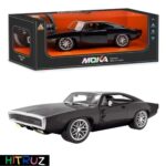 Moka Door open with remote car - Image 3