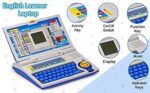 ENGLISH LEARNER COMPUTER - Image 2