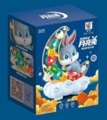 MOON RABBIT WITH LIGHTS - Image 8