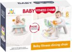 Baby musical booster chair