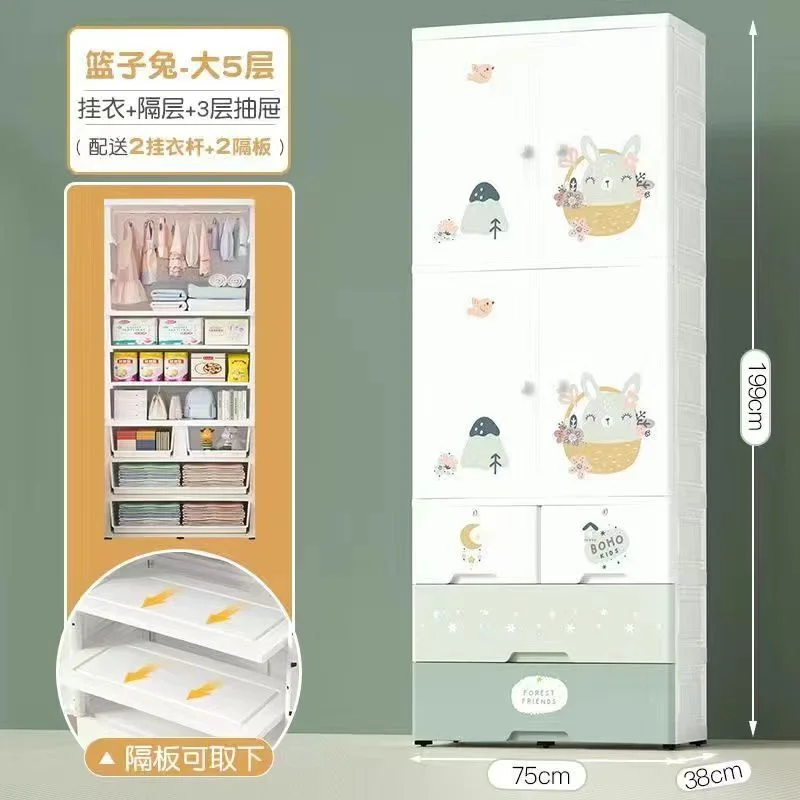 8986d962-7f56-45bd-b314-054bf21ac9ed Almirah with 2 Hanger Shelves + 4 Drawers - Image 1