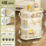 5 Layer Baby Storage Organizer with Dustproof Cover & Wheels