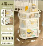 5 Layer Baby Storage Organizer with Dustproof Cover & Wheels