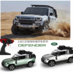 LAND ROVER DEFENDER 90 BIG CAR