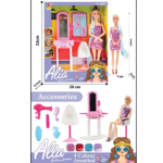 ALIA FASHION DOLL SET