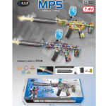 MP4 GEL BLASTER GUN