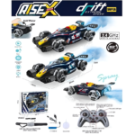 RISEX ONE SPRAY RACING RC CAR