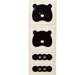 2+2 Bear Design Storage Almirah with Dustproof Doors