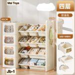 Dual storage 4 drawers & 10 storage boxes