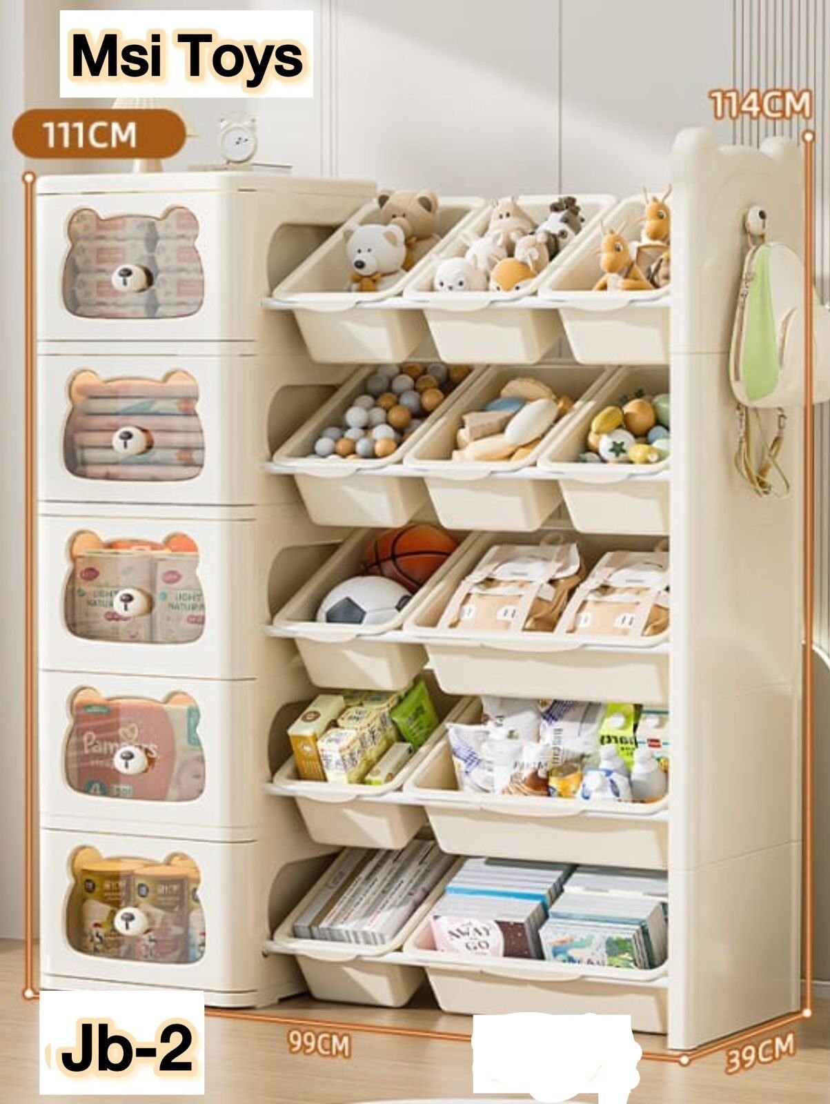 WhatsApp-Image-2026-05-22-at-12.51.28-PM-1-e1779522190228.jpeg Dual storage 5 drawers & 12 storage boxes - Image 1