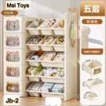 Dual storage 5 drawers & 12 storage boxes - Image 2