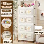 Richtots Premium storage 4 drawers