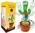 DANCING CACTUS