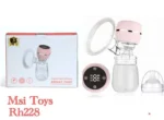 Automatic Electric Breast Pump - Image 2