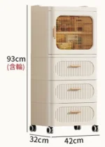 1+3 Storage Drawer Cabinet with Dustproof Door & Wheels - Image 4