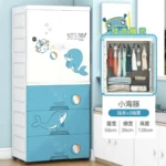 Kids’ Modular Storage Almirah with 3 Deep Drawers and 2-Door Hanging Section – Cartoon Print Organizer - Image 5